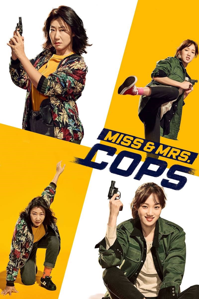 Poster phim Phi vụ nữ quyền Poster phim Phi vụ nữ quyền