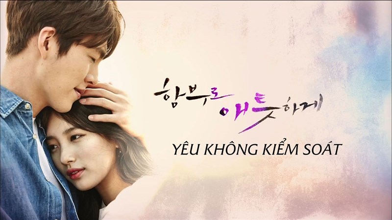 Yêu không kiểm soát Yêu không kiểm soát