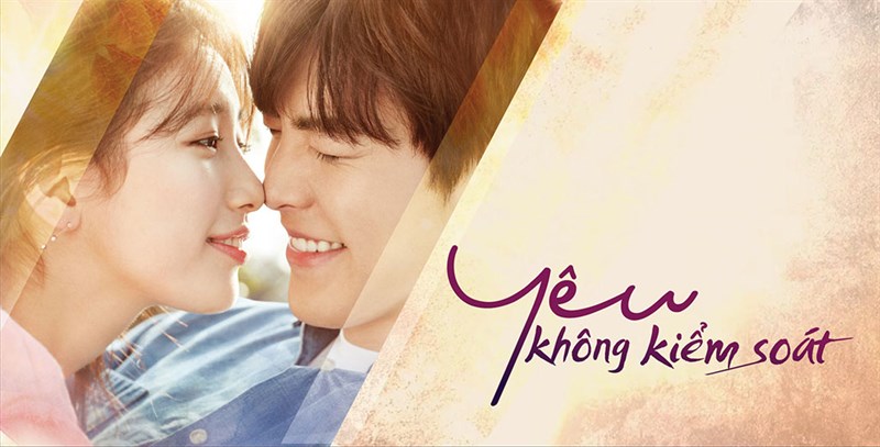 Poster phim Yêu không kiểm soát Poster phim Yêu không kiểm soát