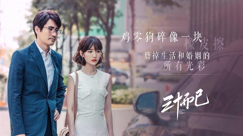 Vợ chồng Chung Hiểu Cần Vợ chồng Chung Hiểu Cần