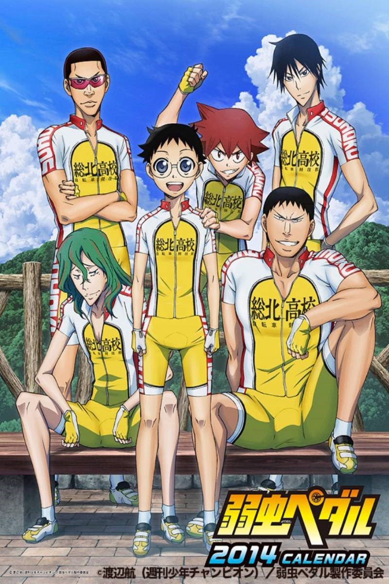 Onoda và những người bạn của mình Onoda và những người bạn của mình