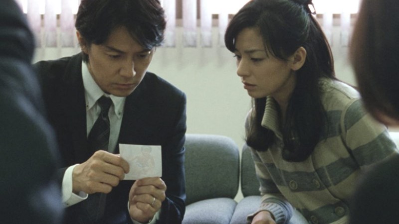 Ryōta Nonomiya và vợ Ryōta Nonomiya và vợ