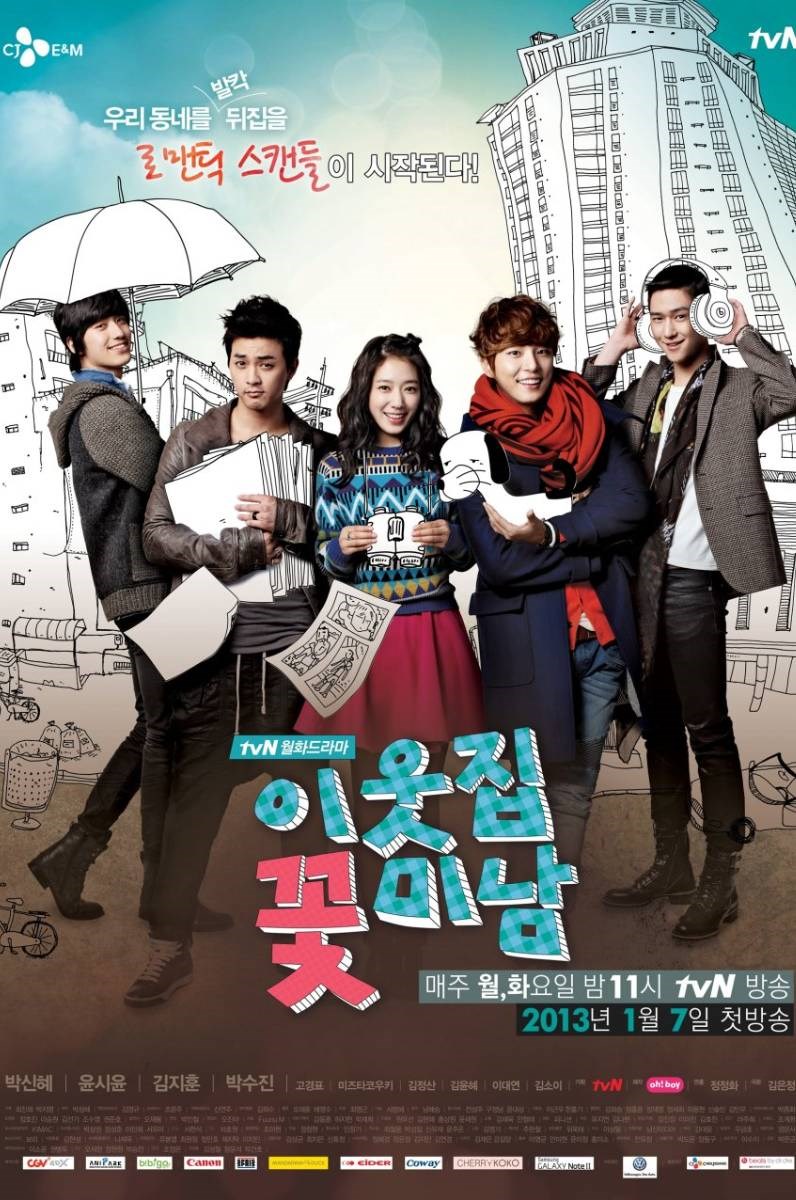 Poster Mỹ Nam Nhà Kế Bên Poster Mỹ Nam Nhà Kế Bên