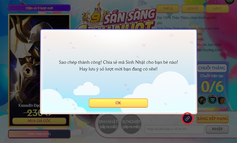 Mã sinh nhật Mã sinh nhật