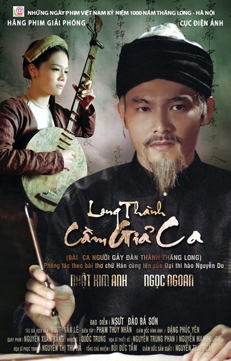 Poster Long Thành Cầm Giả Ca Poster Long Thành Cầm Giả Ca