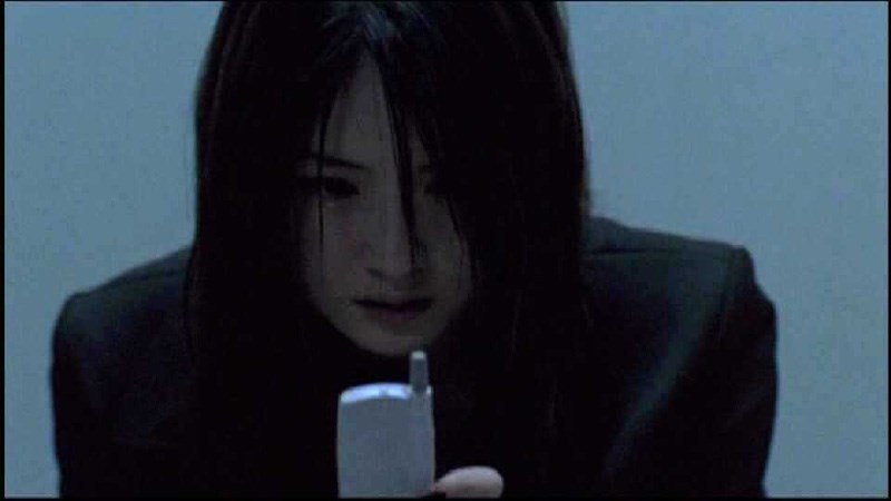 Phone (Ma Điện Thoại) Phone (Ma Điện Thoại)