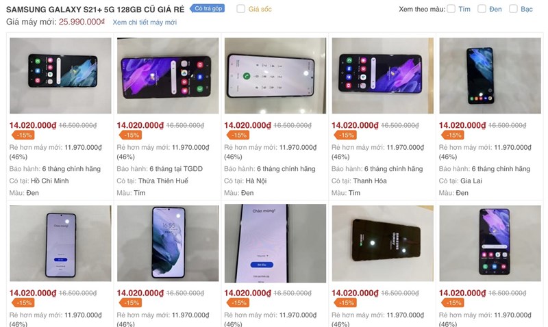 Galaxy S21+ đổi trả Galaxy S21+ đổi trả