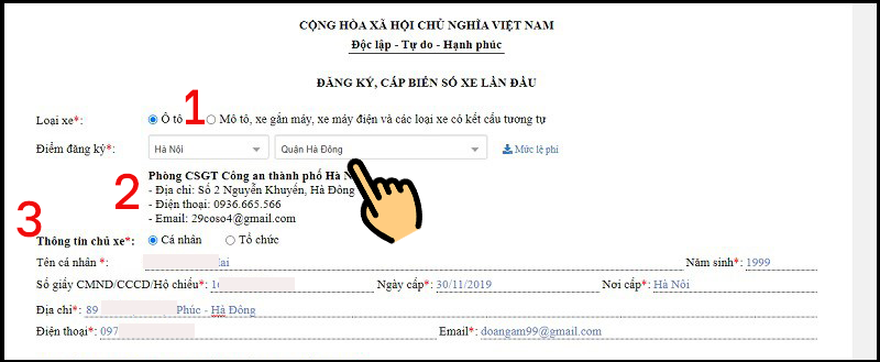 Điền đầy đủ các thông tin cá nhân Điền đầy đủ các thông tin cá nhân