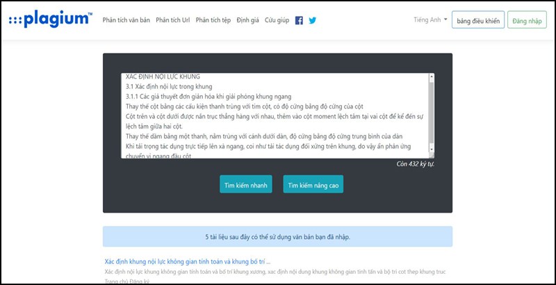 Giao diện trực tuyến của Plagium Giao diện trực tuyến của Plagium