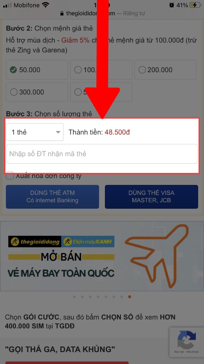 Chọn số lượng thẻ và nhập SĐT nhận mã thẻ Chọn số lượng thẻ và nhập SĐT nhận mã thẻ