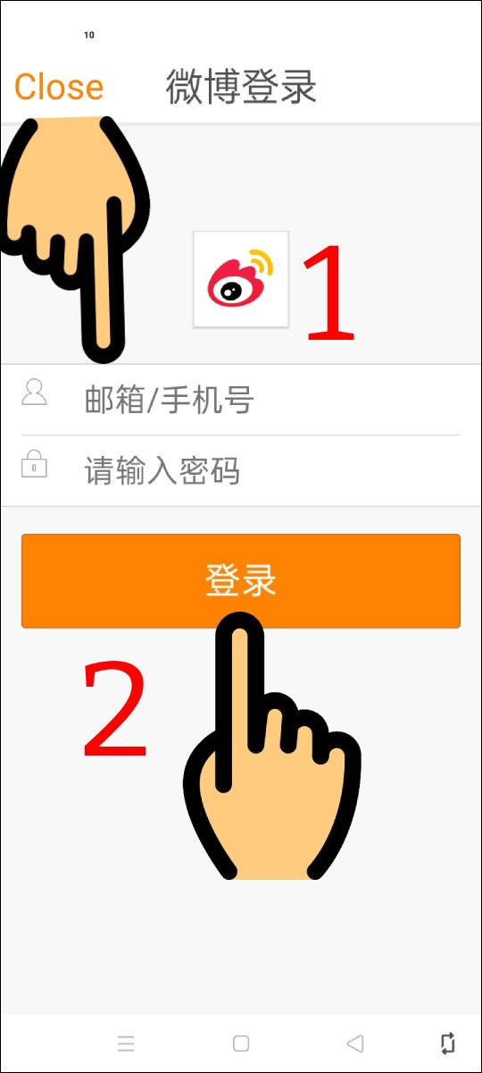 Nhập tên tài khoản, mật khẩu Weibo và nhấn nút màu cam Nhập tên tài khoản, mật khẩu Weibo và nhấn nút màu cam