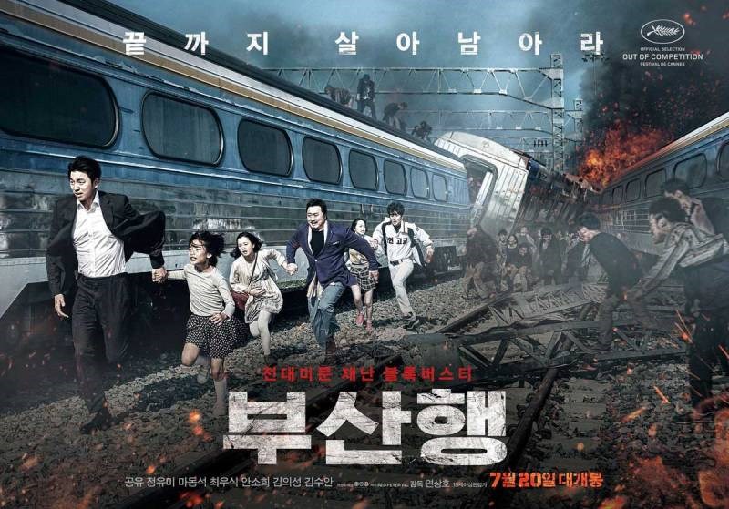 Poster phim Chuyến tàu sinh tử Poster phim Chuyến tàu sinh tử