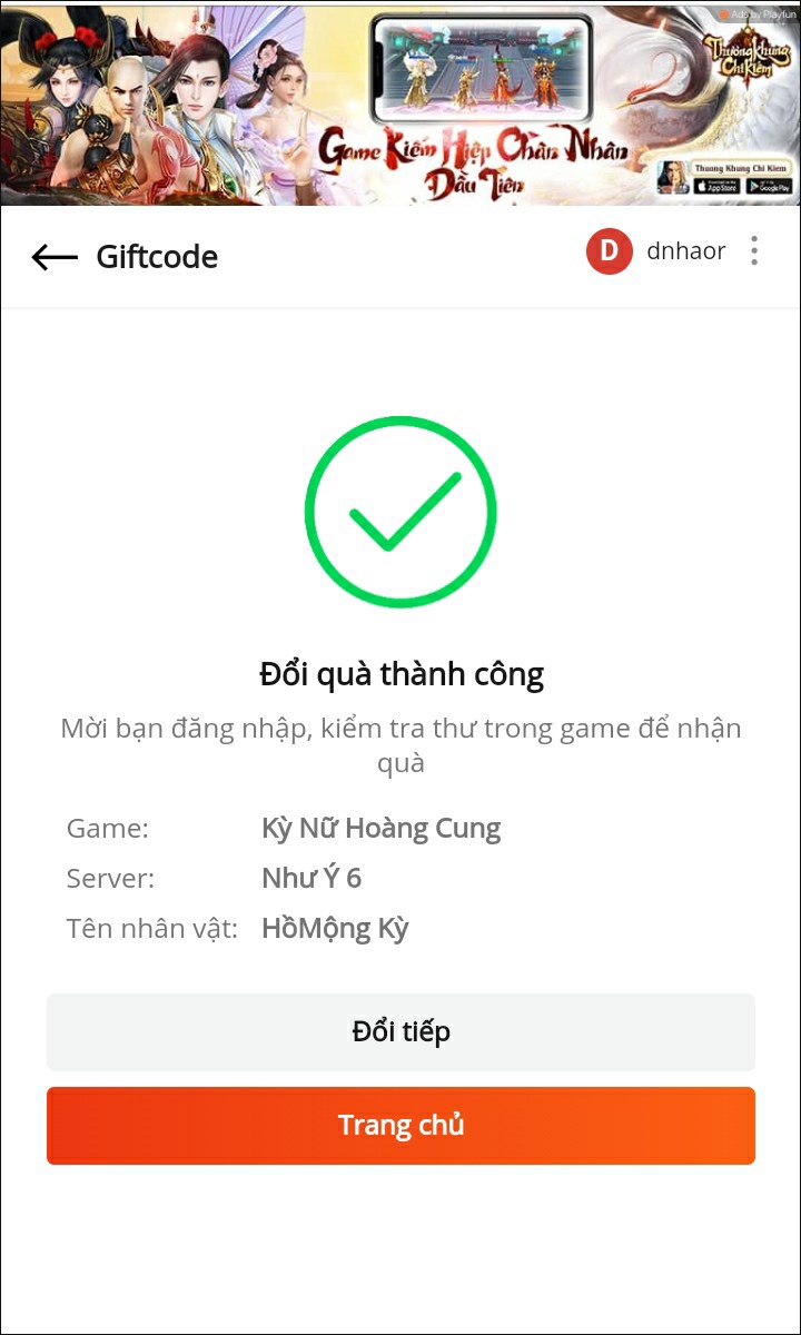 Code đổi thành công Code đổi thành công