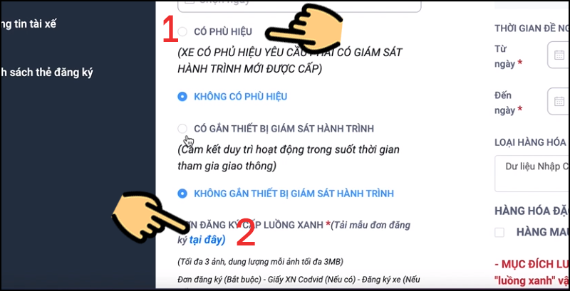 Chọn mục Có phù hiệu Chọn mục Có phù hiệu