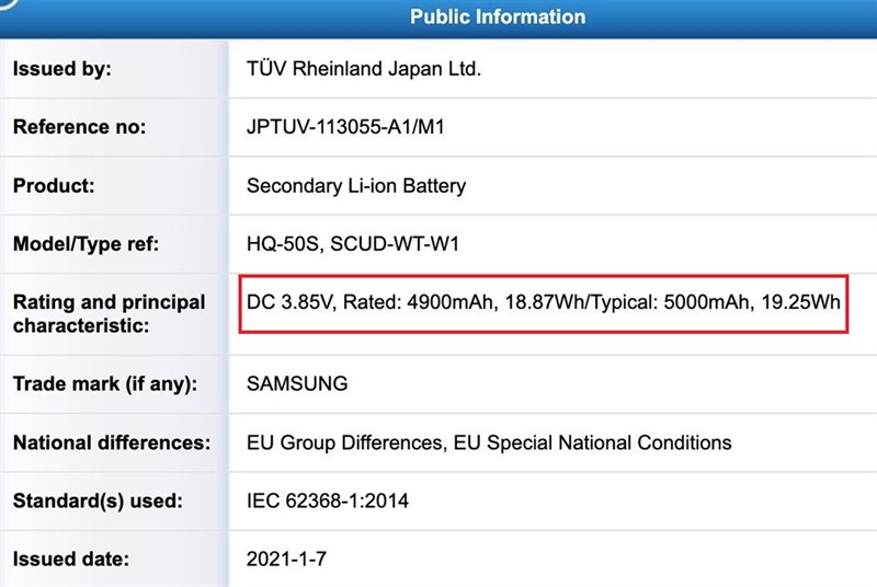 Galaxy A03s lộ thông số kỹ thuật: Pin 5.000mAh, chạy chip Helio G35 Galaxy A03s lộ thông số kỹ thuật: Pin 5.000mAh, chạy chip Helio G35