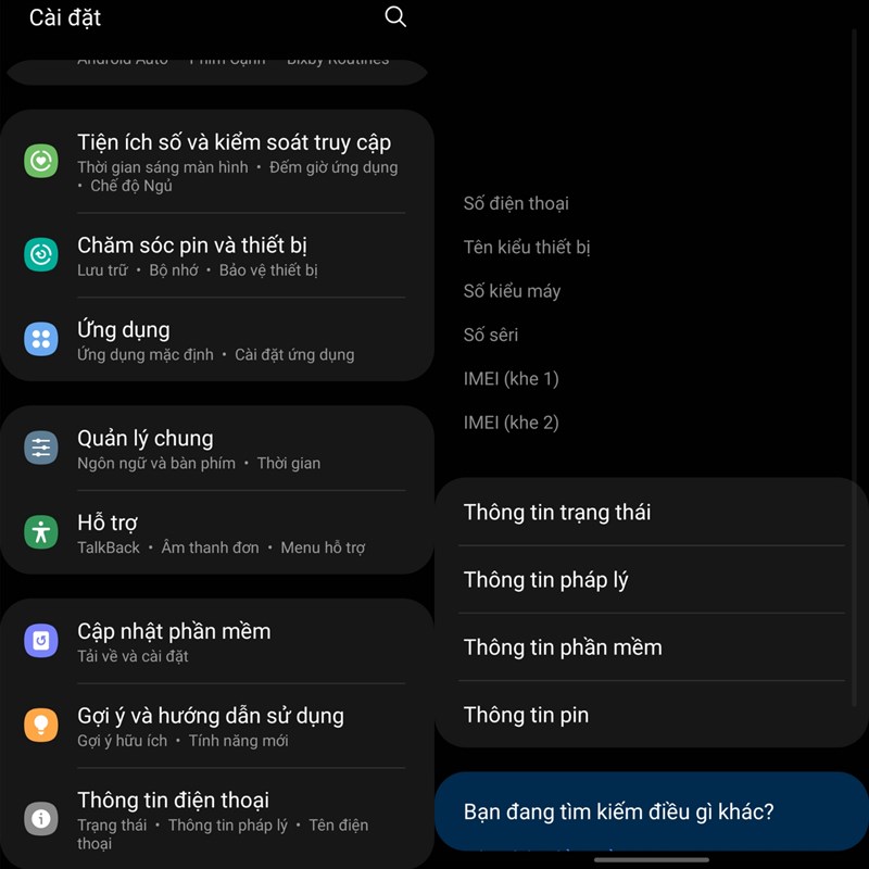 cách tra cứu bảo hành tất cả các dòng điện thoại cách tra cứu bảo hành tất cả các dòng điện thoại