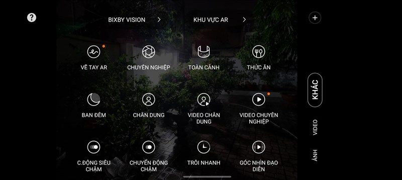 Chụp đêm S21 series Chụp đêm S21 series
