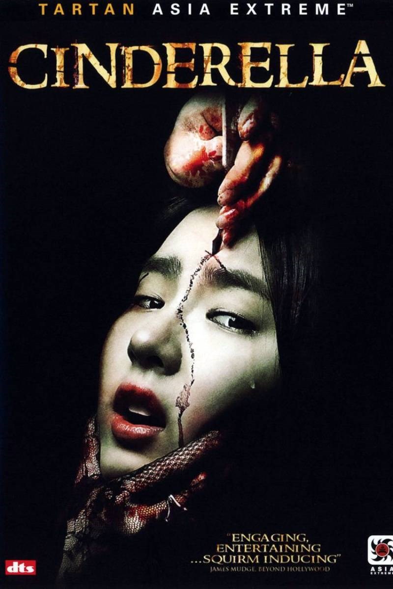 Poster Gương Mặt Giả Poster Gương Mặt Giả