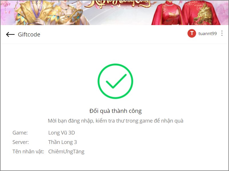 Đổi quà thành công Đổi quà thành công