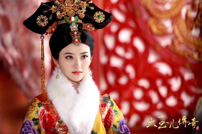 Đại Ngọc Nhi Truyền Kỳ Đại Ngọc Nhi Truyền Kỳ