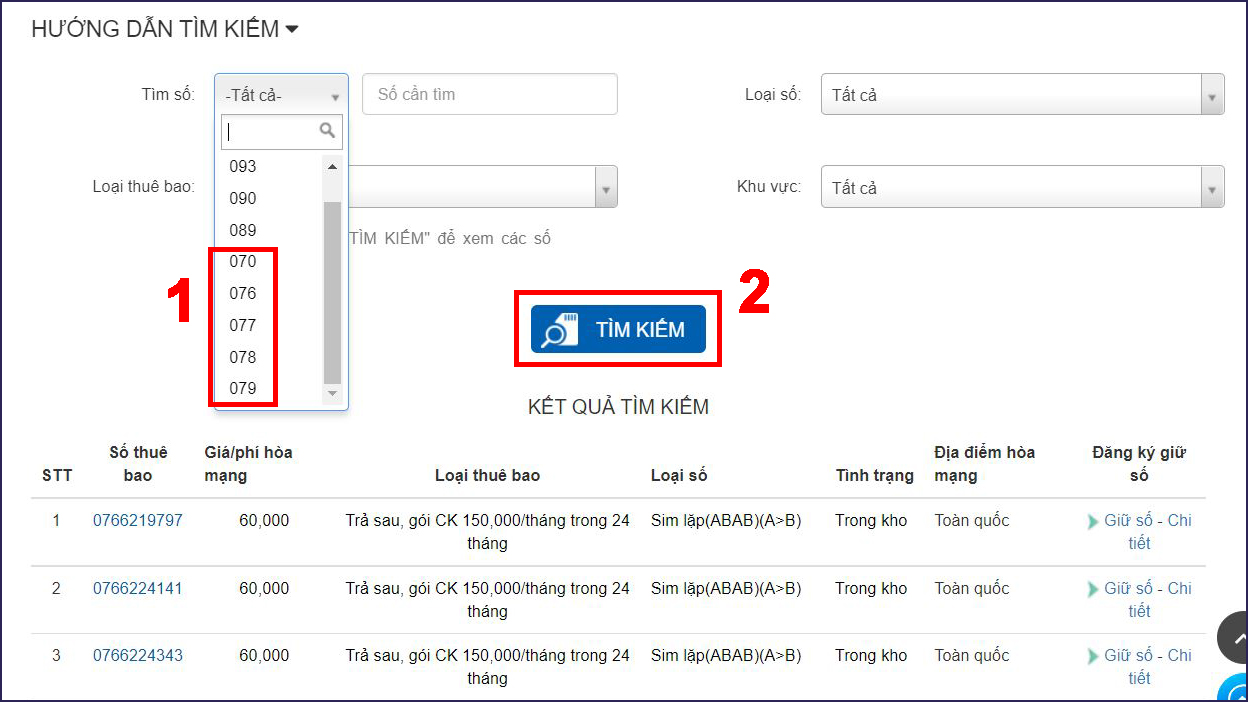 Tìm kiếm số điện thoại 07