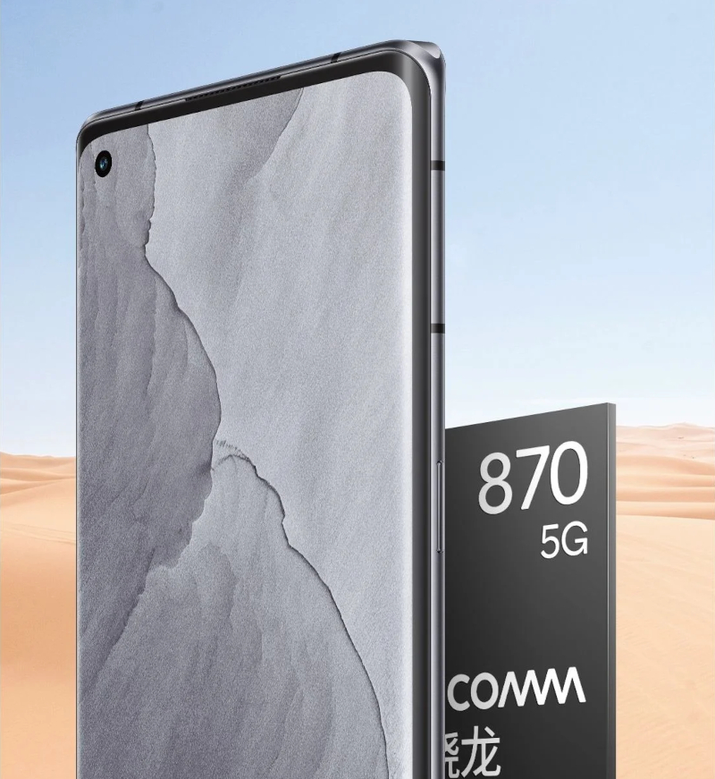 Realme GT Explorer Master Edition được xác nhận sử dụng Snapdragon 870 Realme GT Explorer Master Edition được xác nhận sử dụng Snapdragon 870