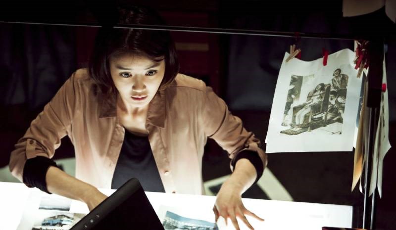 Kang Ji-yoon Kang Ji-yoon