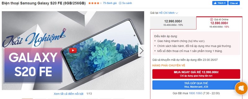 Galaxy S20 FE Snapdragon: Hiệu năng trâu bò, dư sức cân đủ tất cả tựa game nặng nhẹ, Galaxy S20 FE Snapdragon: Hiệu năng trâu bò, dư sức cân đủ tất cả tựa game nặng nhẹ,