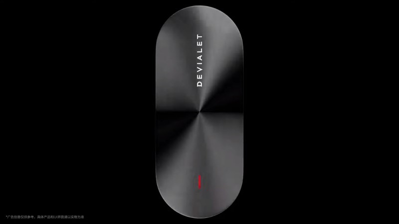 Thương hiệu Devialet trên loa thông minh Sound X mới Thương hiệu Devialet trên loa thông minh Sound X mới