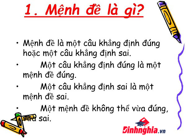 imager_1_1296_700-1 *