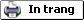 imager_2_657_700 *