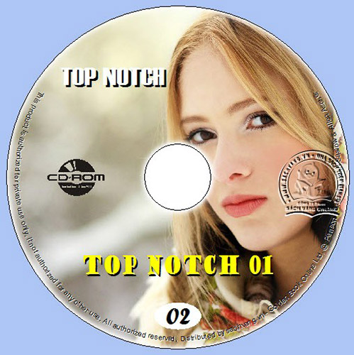 imager_2_7392_700 *