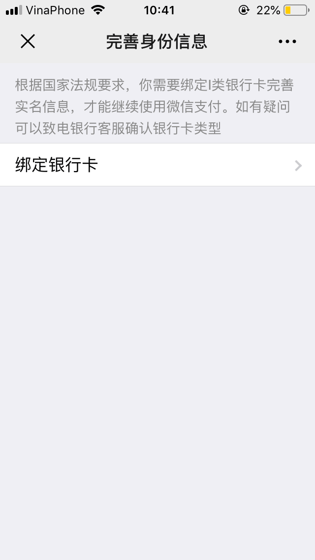 imager_33_3342_700 *