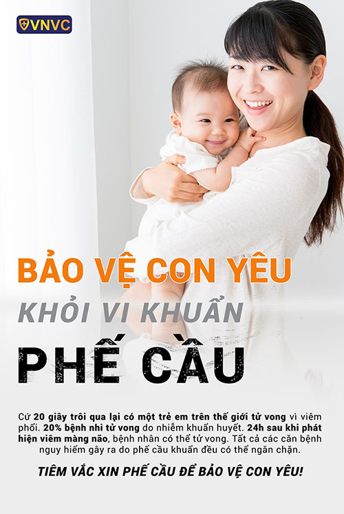 imager_3_10606_700 *