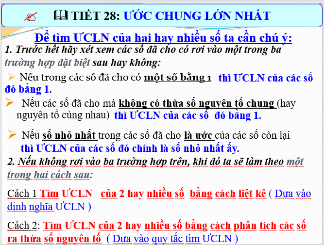imager_3_5548_700 *