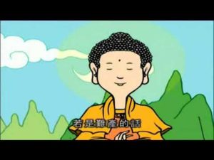 imager_3_5747_700 *