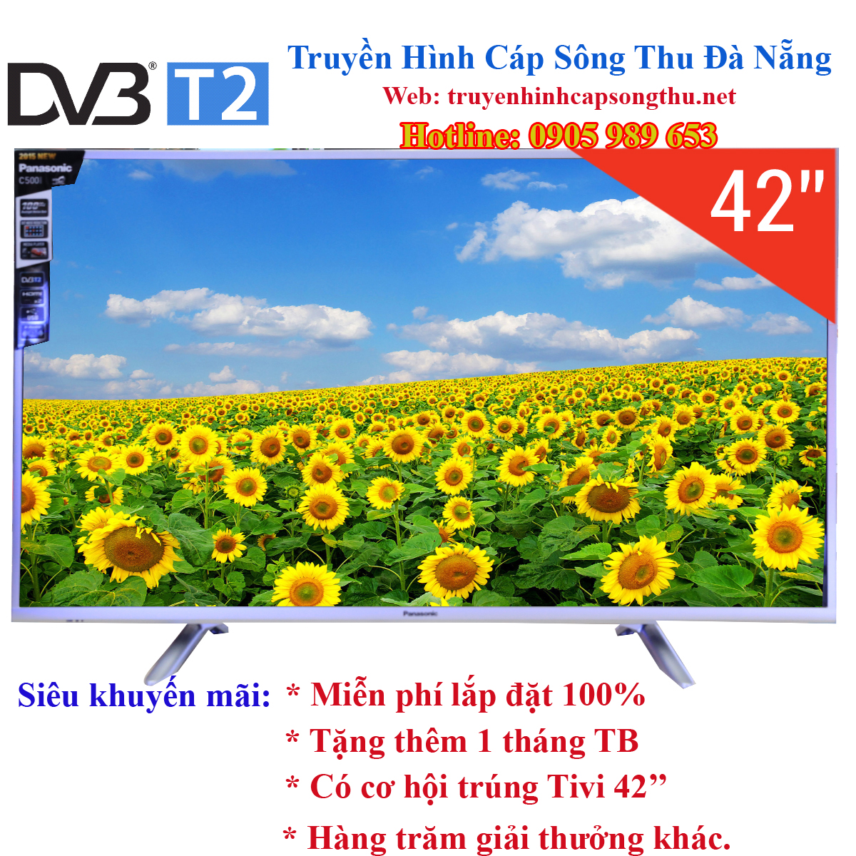 imager_3_6689_700 *