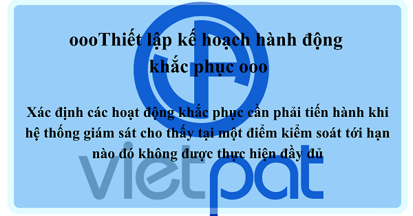 imager_6_65_700 *