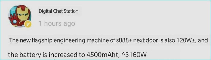 iQOO 8 series bị rò rỉ cấu hình iQOO 8 series bị rò rỉ cấu hình