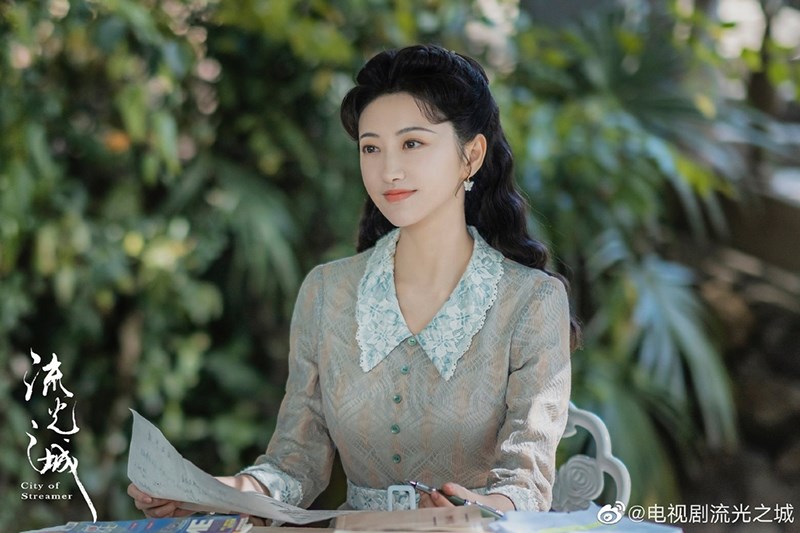 Lưu Quang Chí Thành Lưu Quang Chí Thành