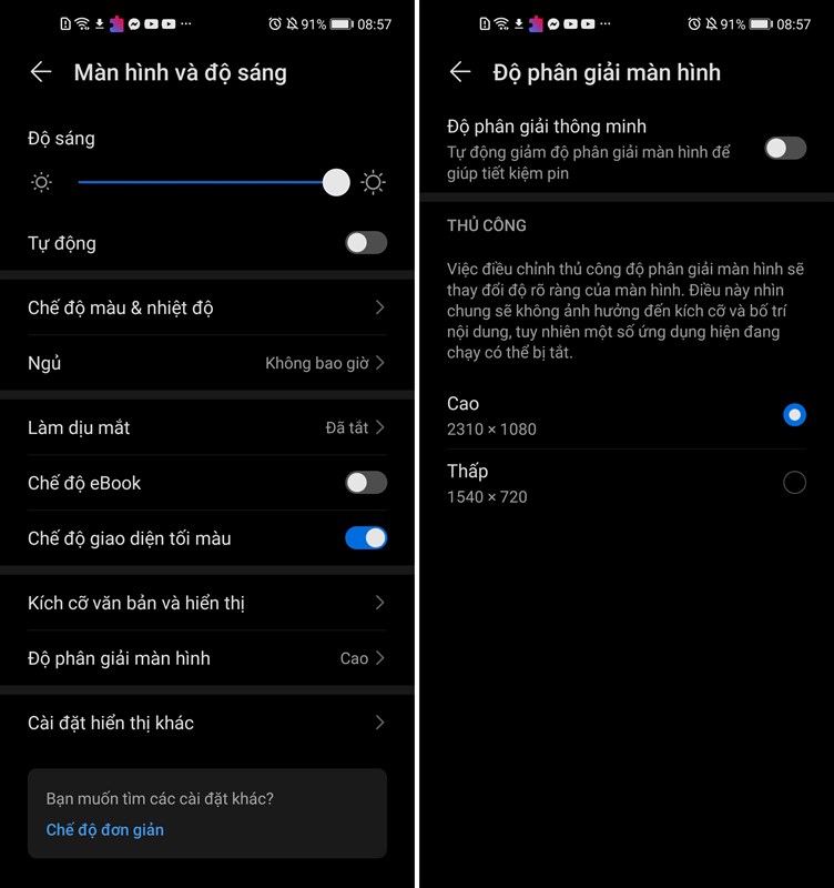 meohuawei meohuawei