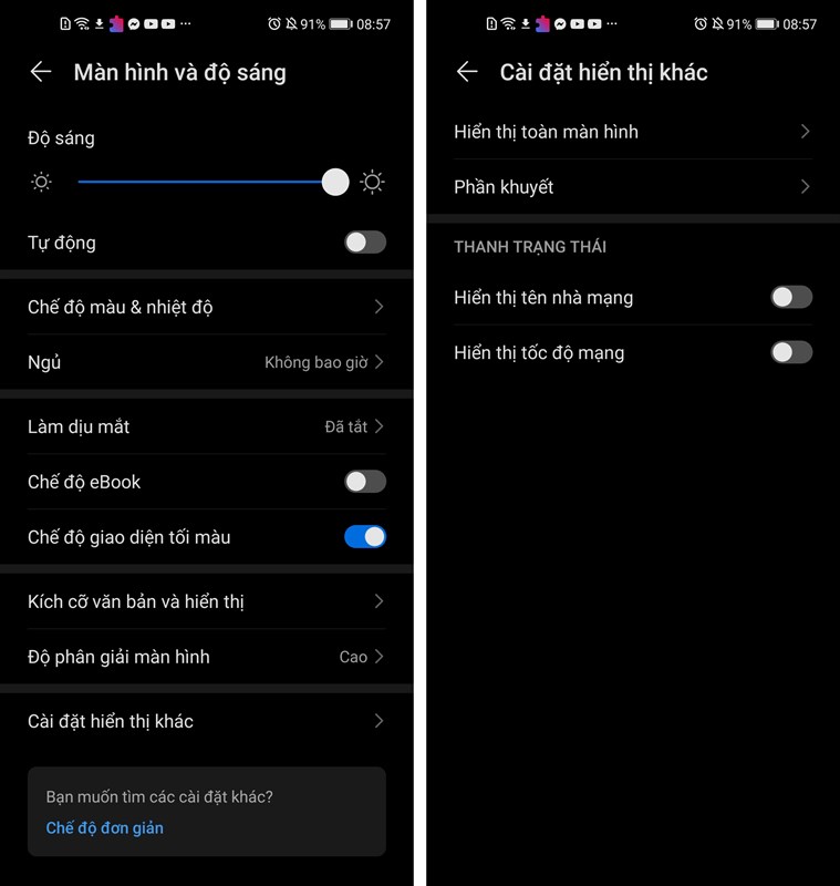 meohuawei meohuawei