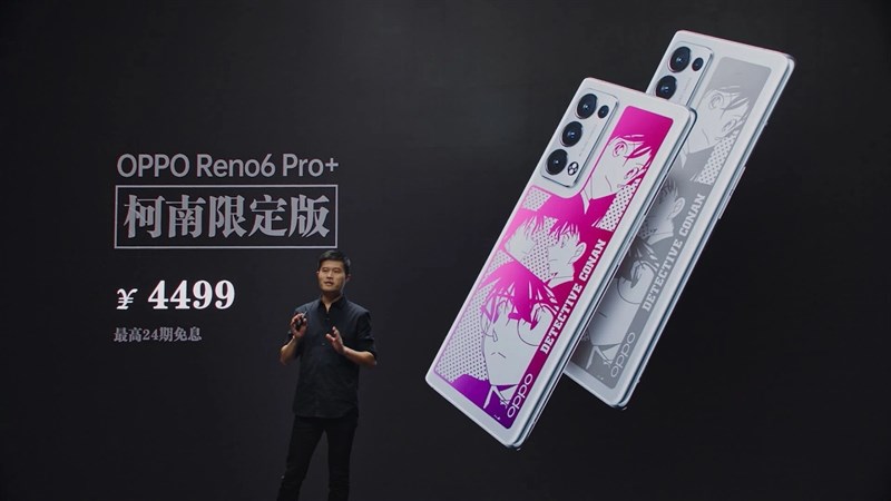 Giá bán của Reno6 Pro+ Detective Conan Edition tại Trung Quốc Giá bán của Reno6 Pro+ Detective Conan Edition tại Trung Quốc