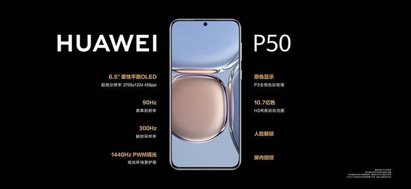 Huawei P50 series ra mắt: Hiệu năng mạnh mẽ, camera có thể zoom 100x Huawei P50 series ra mắt: Hiệu năng mạnh mẽ, camera có thể zoom 100x