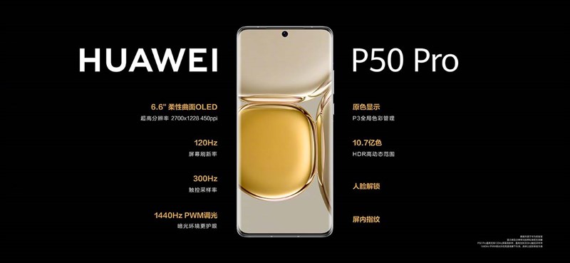 Huawei P50 series ra mắt: Hiệu năng mạnh mẽ, camera có thể zoom 100x Huawei P50 series ra mắt: Hiệu năng mạnh mẽ, camera có thể zoom 100x