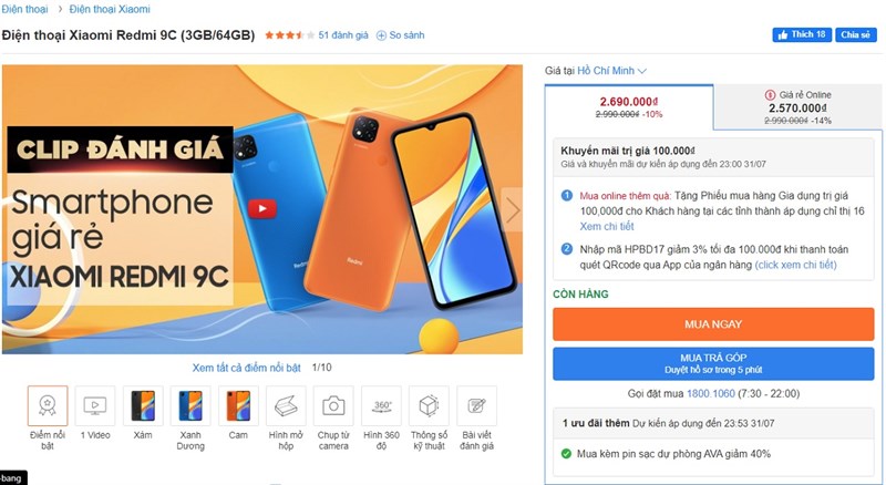 Có 3 triệu mua được gì nhân dịp sinh nhật 17 tuổi của TGDD Có 3 triệu mua được gì nhân dịp sinh nhật 17 tuổi của TGDD