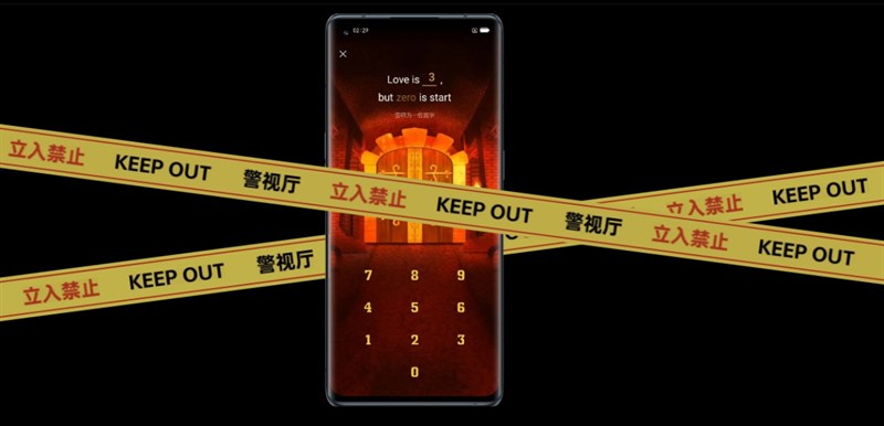 Giao diện màn hình khóa trên Reno6 Pro+ Detective Conan Edition Giao diện màn hình khóa trên Reno6 Pro+ Detective Conan Edition
