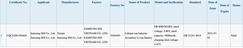 Cơ quan 3C tiết lộ tên model và dung lượng pin của Galaxy M52 5G Cơ quan 3C tiết lộ tên model và dung lượng pin của Galaxy M52 5G
