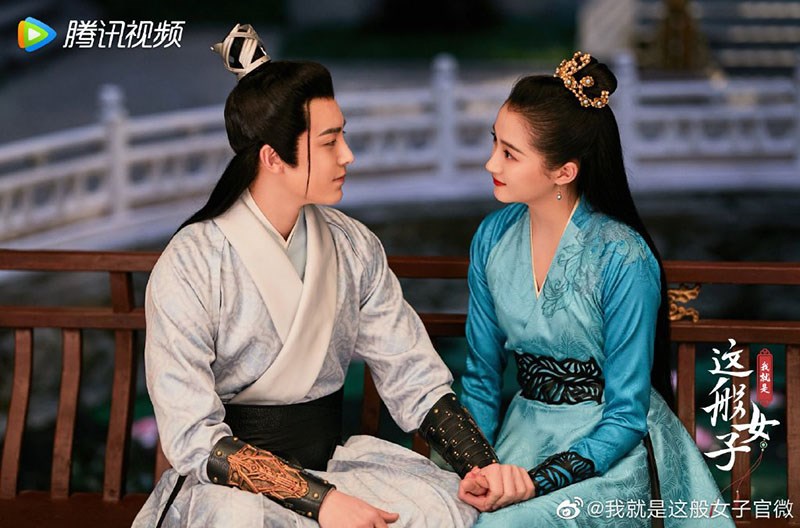 Ta Chính Là Cô Nương Như Thế Ta Chính Là Cô Nương Như Thế