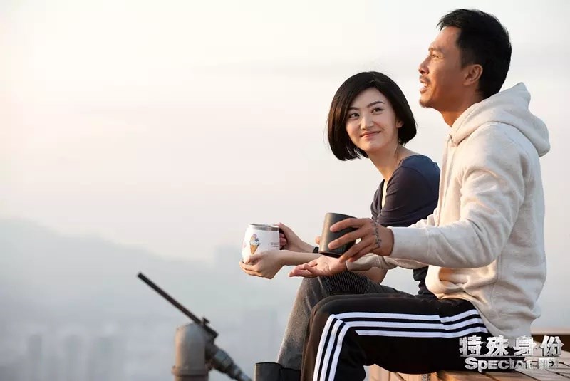 Thân Phận Đặc Biệt Thân Phận Đặc Biệt
